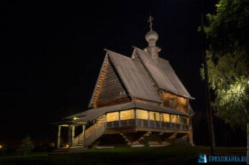 Доброго утра Хорошего дня Спокойной ночи  - uzn_1456825688.jpg