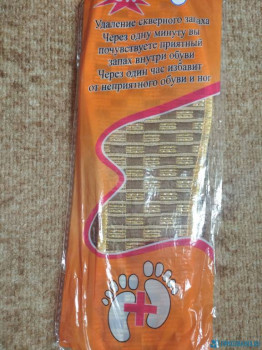 Юмор для всей семьи - IMG_20200622_123811.jpg