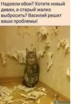 Из ВКонтактика с приветиком  - IMG_20200612_004258.jpg