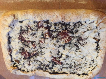 Постная выпечка - 64F53380-5709-4B2B-833A-82C4373CD7B6.jpeg