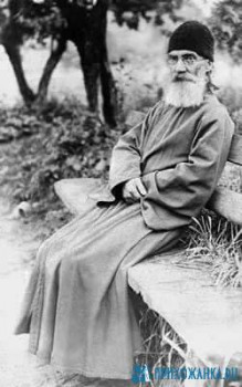 Собор новомучеников и исповедников Русской Церкви - FB_IMG_1593300352022.jpg