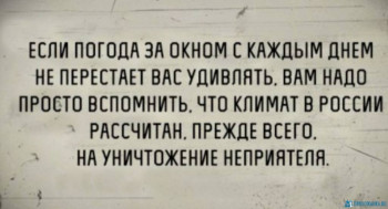 Из ВКонтактика с приветиком  - IMG-20200629-WA0007.jpg