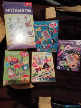 Wildberries и не только. Маркетплейсы здесь - IMG_20200701_000351.jpg