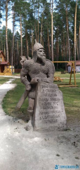 Чем сегодня занимались - 20200703_144728.jpg