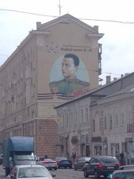 Посмотри .. стрит-арт - FB_IMG_1594292726609.jpg