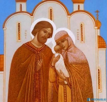 Святые благоверные князья Пётр и Феврония - 1594373302.jpg