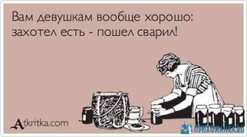 Из ВКонтактика с приветиком  - FB_IMG_1594707752319.jpg