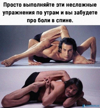 Из ВКонтактика с приветиком  - 153099173_3416556_YQVCpTt5F7s.jpg