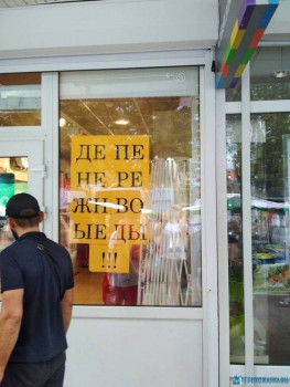 Из ВКонтактика с приветиком  - tGEPWFhNTWo.jpg