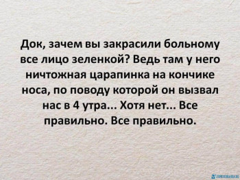 Из ВКонтактика с приветиком  - FB_IMG_1595020038681.jpg