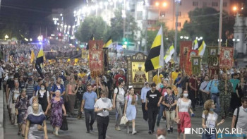 Что нам попалось в мировой сети... - FB_IMG_1595124870613.jpg