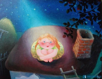 Доброго утра Хорошего дня Спокойной ночи  - 1595184568.jpg