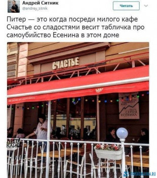 Из ВКонтактика с приветиком  - 1595184665.jpg