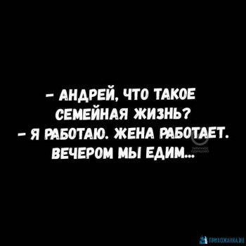 Из ВКонтактика с приветиком  - 1595183959.jpg