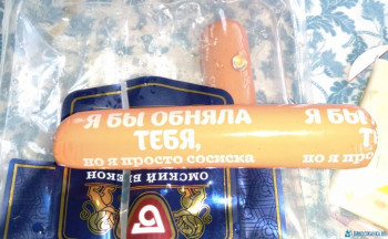 Чем сегодня занимались - 20200718_203208.jpg