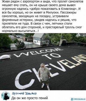 Из ВКонтактика с приветиком  - 6zQIMgHBgxk.jpg