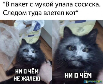 Из ВКонтактика с приветиком  - 1595305339.jpg