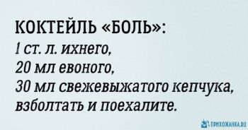 Из ВКонтактика с приветиком  - 1595273657.jpg