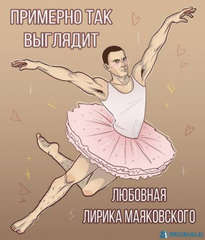 Из ВКонтактика с приветиком  - 1595273644.jpg