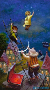 Доброго утра Хорошего дня Спокойной ночи  - 1595520206.jpg