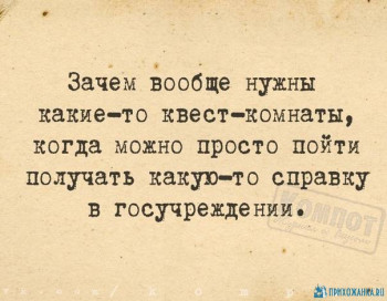 Из ВКонтактика с приветиком  - 1595520727.jpg