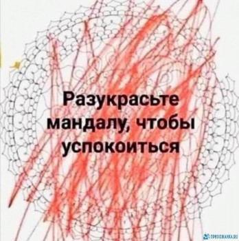 Из ВКонтактика с приветиком  - FB_IMG_1595611988723.jpg