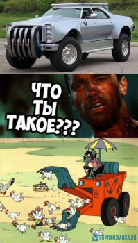 Из ВКонтактика с приветиком  - 1595745895.jpg