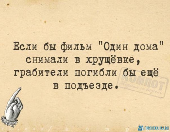 Из ВКонтактика с приветиком  - 1595745526.jpg