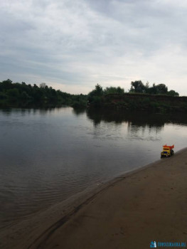 Чем сегодня занимались - 20200729_113102.jpg