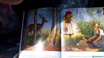 Wildberries и не только. Маркетплейсы здесь - 20200806_113131.jpg