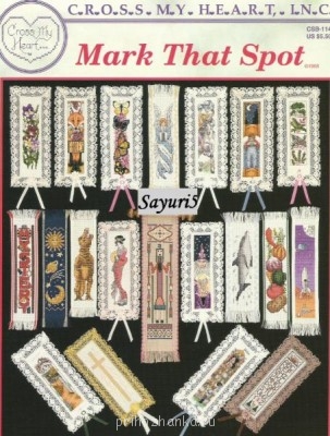 Закладки - 52600577.jpg