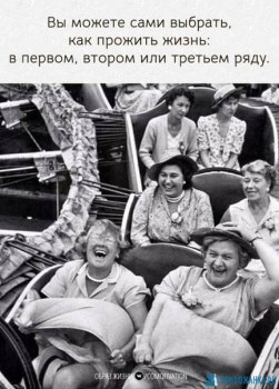 Из ВКонтактика с приветиком  - 1596999734.jpg