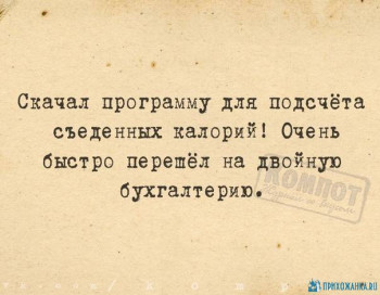 Из ВКонтактика с приветиком  - 1596999107.jpg