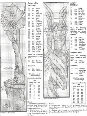 Закладки - 52601722.jpg