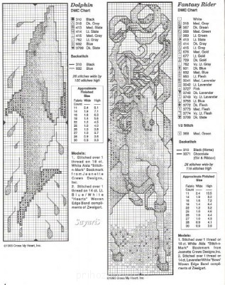 Закладки - 52601877.jpg