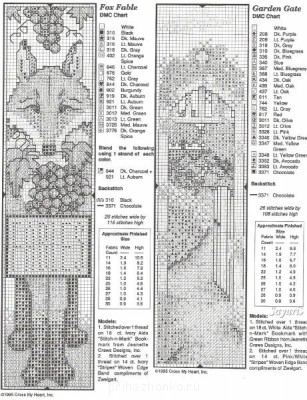 Закладки - 52602211.jpg