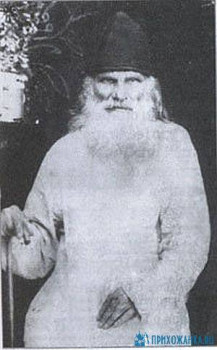 Современные старцы - 292201.p.jpg