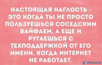 Из ВКонтактика с приветиком  - 1597581673.jpg