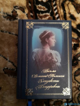 Книжный шкаф - IMG_20200816_143452.jpg