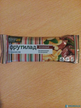 ВСЁ обо ВСЁМ или наши флудилки - 2 - IMG_20200819_202132.jpg