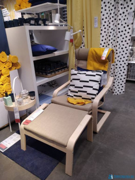 Любимая Икеа.  - IMG_20200825_200850.jpg