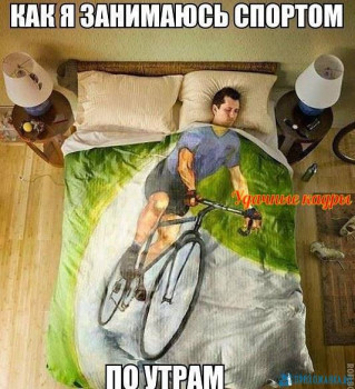 Из ВКонтактика с приветиком  - 1598384292.jpg