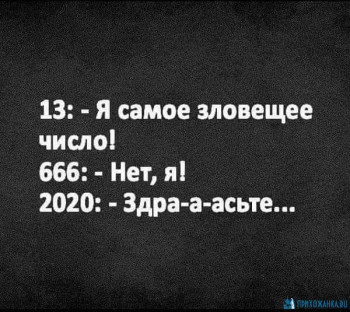 Из ВКонтактика с приветиком  - FB_IMG_1598457335064.jpg