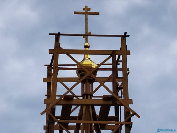 Обращение общины - img_20200626_170941_1-min-scaled.jpg