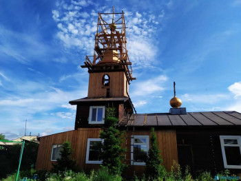 Обращение общины - img_20200627_081755-scaled.jpg