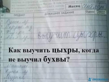 Из ВКонтактика с приветиком  - 1599041064.jpg