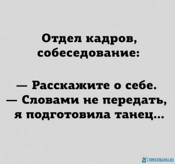 Из ВКонтактика с приветиком  - 1598072051.jpg