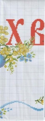 Вышивка крестом. Схемы на пасхальную тематику - Пасхальная2.jpg