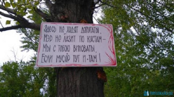 Из ВКонтактика с приветиком  - 153506691__p3Mooj8fcQ.jpg