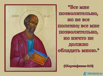 Парень и его музыка - image (2).jpg